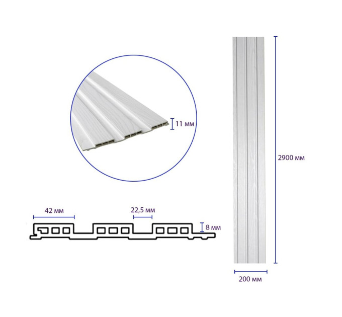 Декоративні рейки на стіну, рейкові панелі 290х20х1,1см, Біле дерево (SW-00003011)