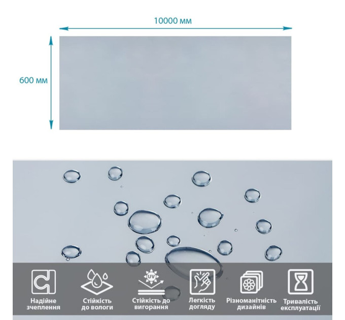 Зеркальная солнцезащитная плёнка для окон Серебро 600х10000х0,08мм SW-00002719