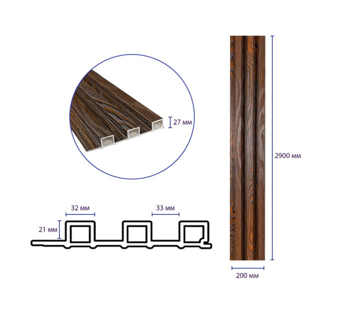 Декоративні рейки на стіну, рейкові панелі 290х20х2,7см (SW-00003002)