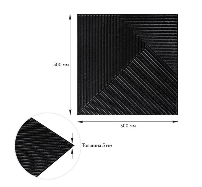Самоклеючі 3Д панелі, 3D панелі самоклейка для стін 50x50см, Бамбук чорний (SW-00002881)