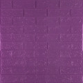 Самоклеющиеся 3D панели под фиолетовый кирпич, 3Д панели самоклейка для стен (016-3) (SW-00003248)