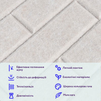 Самоклеючі звуко- та теплоізоляціних войлочних панелей 30х30см для стін та стелі, Сірий (SW-00002703)