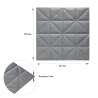 Панель стеновая 3D 695х695х4мм Серебряный бриллиант SW-00003304