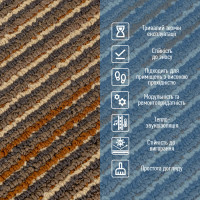 Плитка под ковролин без клеевого слоя 500х500х4мм Коричневый SW-00002712 Плитка под ковролин без клеевого слоя 500х500х4мм Коричневый SW-00002712