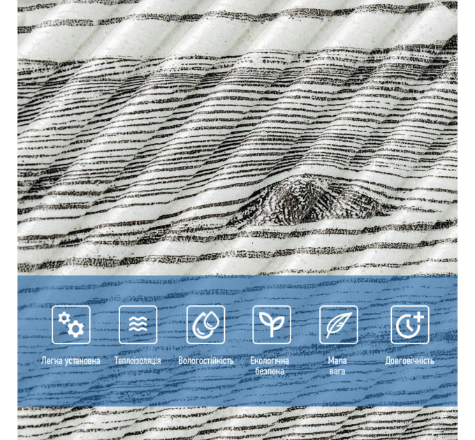 Самоклеючі 3Д панелі 50x50см під бамбук, 3D панелі самоклейка для стін, Сіре дерево (SW-00002884)