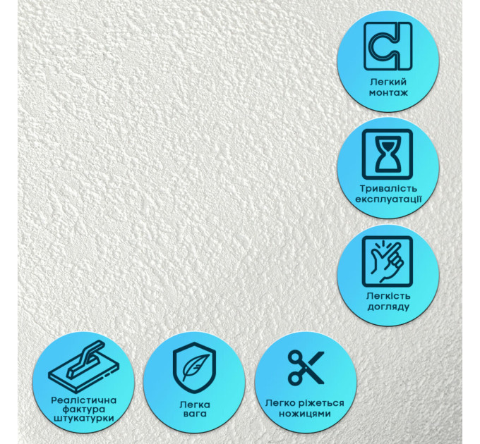Самоклеюча гнучка штукатурка, декоративна плитка для стін в рулоні 600х3000х2,5мм, Сіра (SW-00002992)