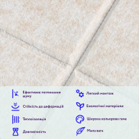 Самоклеючі звуко- та теплоізоляціних войлочних панелей 30х30см для стін та стелі, Молчний меланж (SW-00002701)