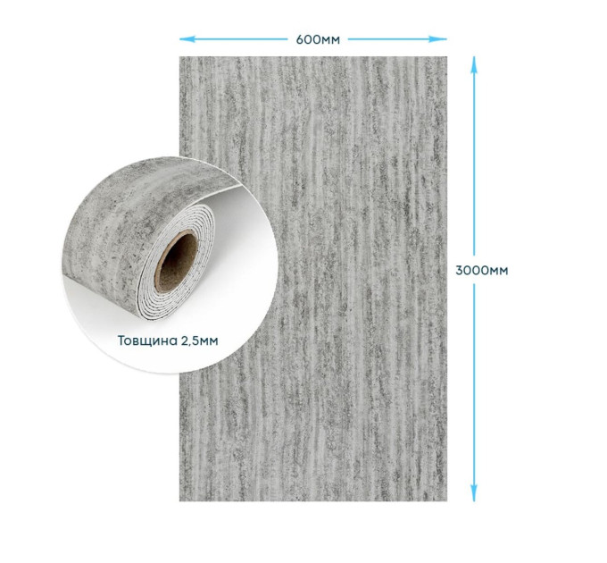 Самоклеющаяся гибкая штукатурка, декоративна плитка для стен в рулоне 600х3000х2,5мм, Тёмный гранит (SW-00002993)