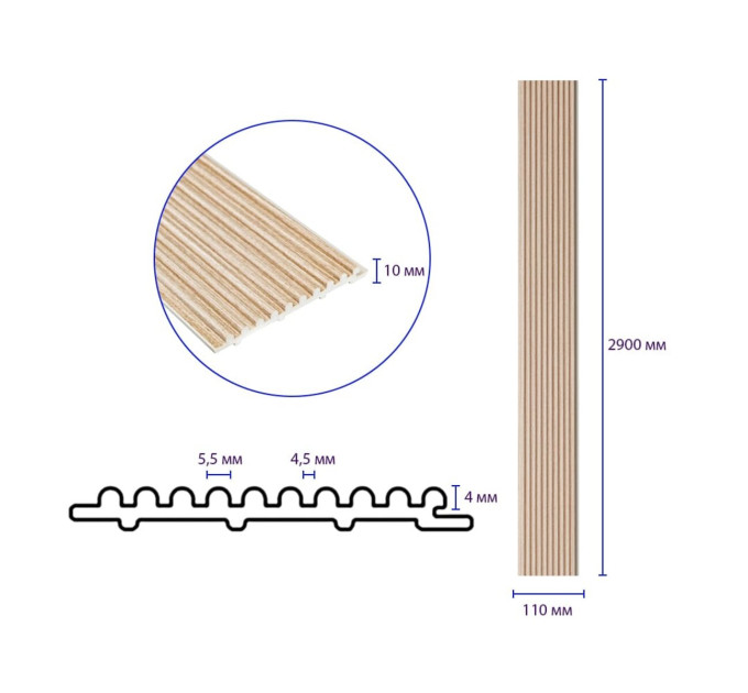 Декоративные рейки на стену, реечные панели 290х10х1см (SW-00003025)