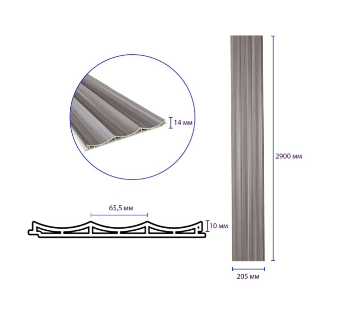 Декоративные рейки на стену, реечные панели 290х20,5х1,4см (SW-00003017)