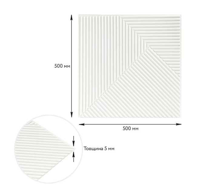 Самоклеющиеся 3D панели, 3Д панели самоклейка для стен 50x50см, Бамбук белый (SW-00002877)