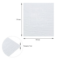 155-7 Панель стеновая 3D Камень 700х770х7мм Белый SW-00003396