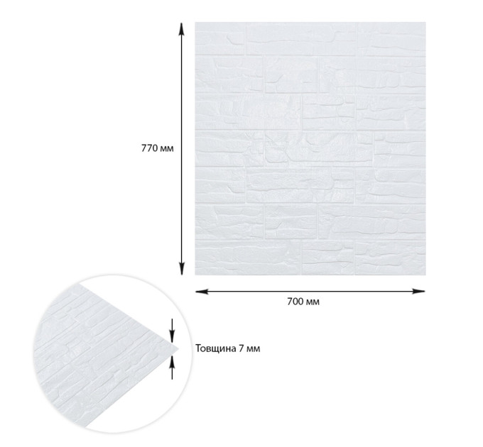 155-7 Панель стеновая 3D Камень 700х770х7мм Белый SW-00003396