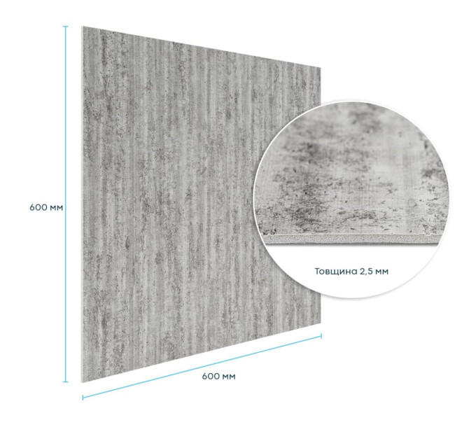 Самоклеюча гнучка штукатурка для стін, панель під штукатурку 600х600х2,5мм, Темний гранит (SW-00002987)