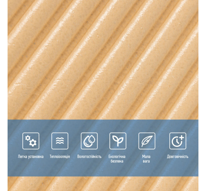 Самоклеющиеся 3D панели 50x50см под бамбук, 3Д панели самоклейка для стен 50x50см, Желто-песочный (SW-00002879)