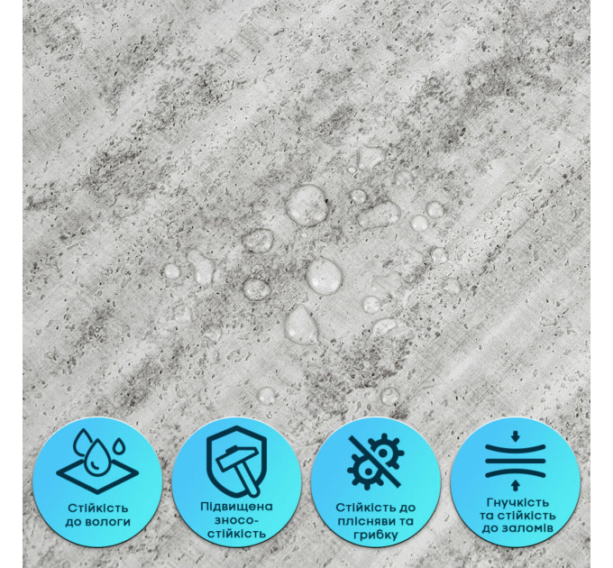 Самоклеюча гнучка штукатурка для стін, панель під штукатурку 600х600х2,5мм, Темний гранит (SW-00002987)