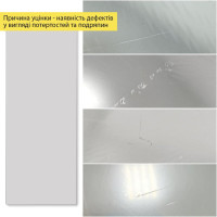 УЦЕНКА! Акриловое зеркало самоклейка, небьющееся 1мх40см (SW-00003332)