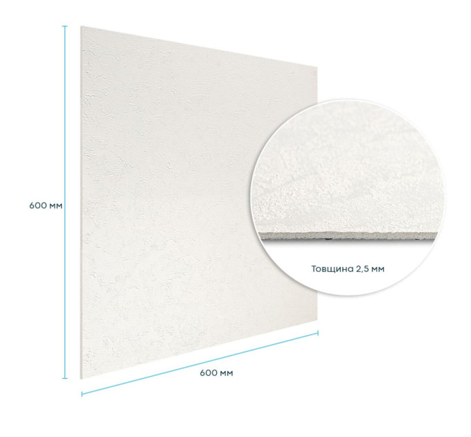 Самоклеюча гнучка штукатурка для стін, панель під штукатурку 600х600х2,5мм, Біла (SW-00002982)