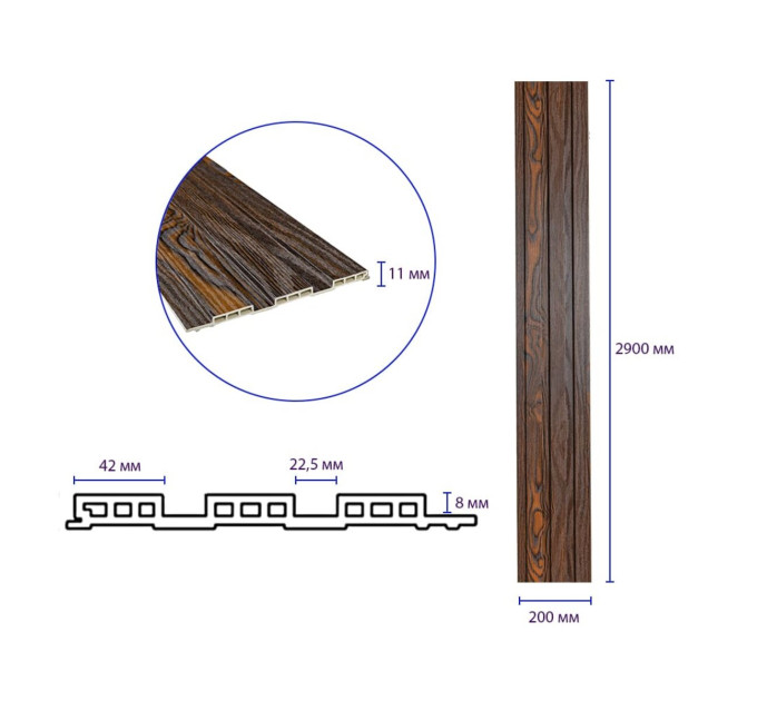Декоративні рейки на стіну, рейкові панелі 290х20х1,1см (SW-00003008)