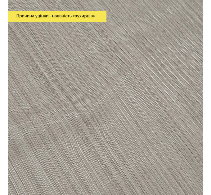 УЦЕНКА! Самоклеящаяся виниловая плитка в рулоне 600х3000х2мм Мат SW-00003269