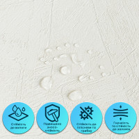 Самоклеюча гнучка штукатурка, декоративна плитка для стін в рулоні 600х3000х2,5мм, Біла (SW-00002990)