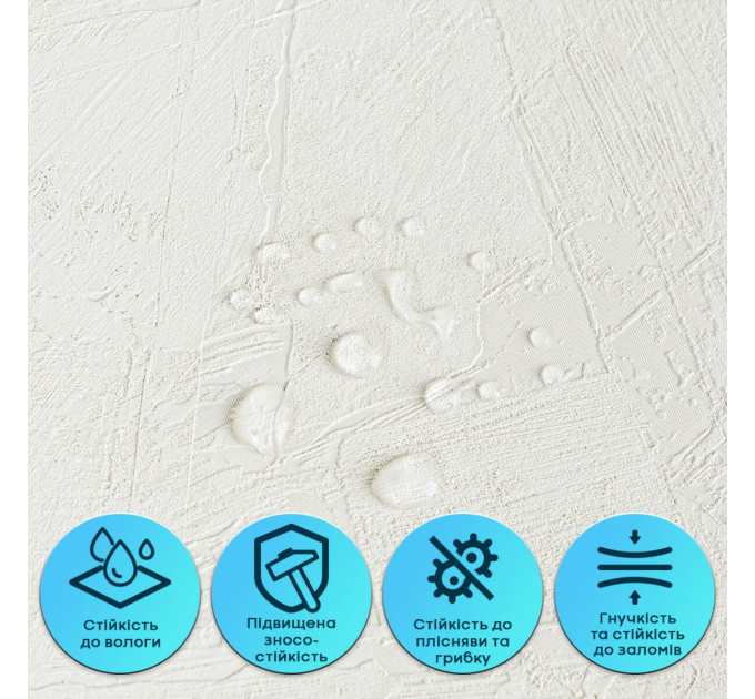 Самоклеюча гнучка штукатурка, декоративна плитка для стін в рулоні 600х3000х2,5мм, Біла (SW-00002990)