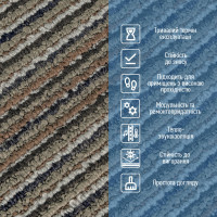 Плитка под ковролин без клеевого слоя 500х500х4мм Коричнево-серый SW-00002714 Плитка под ковролин без клеевого слоя 500х500х4мм Коричнево-серый SW-00002714