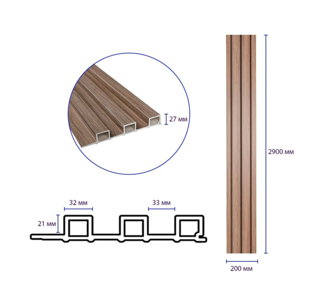 Декоративные рейки на стену, реечные панели 290х20х2,7см (SW-00003001)