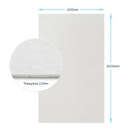 Самоклеящаяся гибкая шёлковая штукатурка в рулоне 600х3000х2,5мм Жемчужный-белый SW-00002999