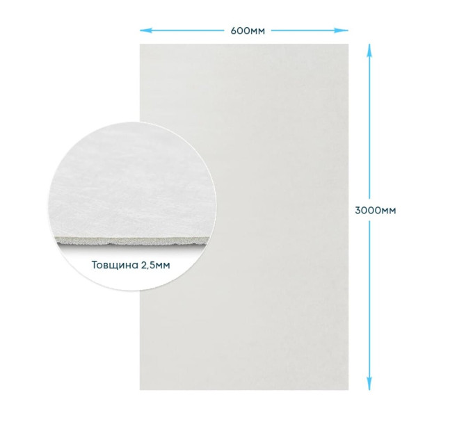 Самоклеящаяся гибкая шёлковая штукатурка в рулоне 600х3000х2,5мм Жемчужный-белый SW-00002999