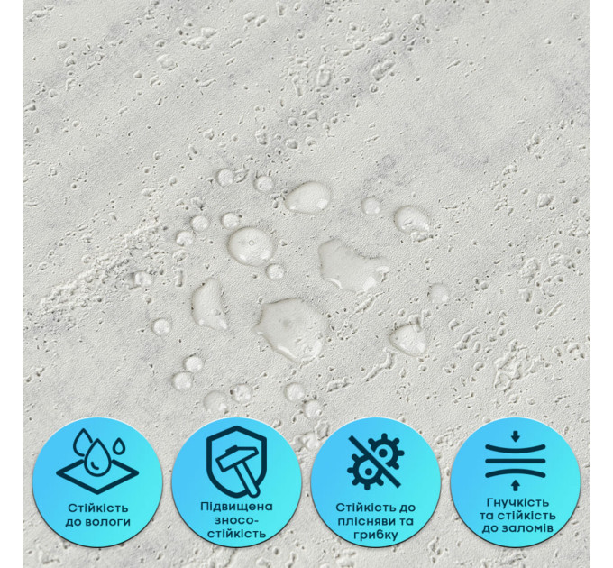 Самоклеюча гнучка штукатурка, декоративна плитка для стін в рулоні 600х3000х2,5мм, Світлий гранит (SW-00002991)