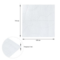 Самоклеючі 3Д панелі , 3D панелі самоклейка для стін та стелі 700x690x5мм, Білий декор (SW-00003306)