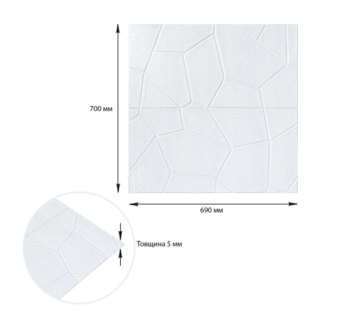 Панель стеновая 3D 700х690х5мм SW-00003306