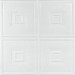 Самоклеючі 3Д панелі, 3D панелі самоклейка для стін 700x690х5мм , Білі квадрати (SW-00003305)