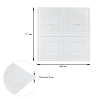 Самоклеючі 3Д панелі, 3D панелі самоклейка для стін 700x690х5мм , Білі квадрати (SW-00003305)