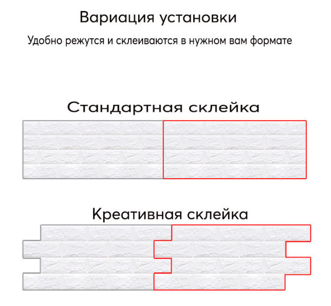 Самоклеющиеся 3D панели под желто-песочный кирпич, 3Д панели самоклейка для стен 70x77x0,5см (009-5)
