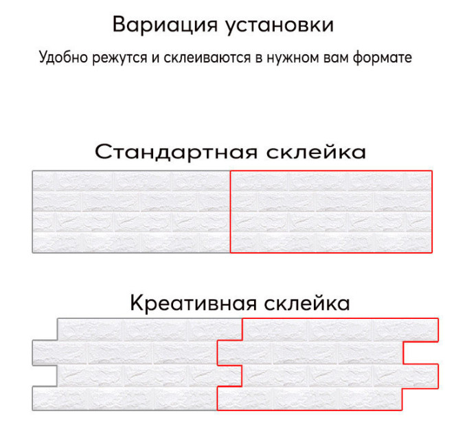 Самоклеющиеся 3D панели под желтый кирпич, 3Д панели самоклейка для стен 70x77x0,7см (010-7)