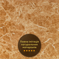 Декоративная ПВХ плита для стен под кремовый мрамор 1,22х2,44м (OS-KL8005)