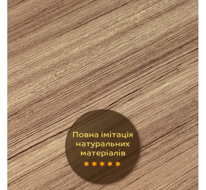 Декоративні ПВХ плити для стін під дерево 60х60см (OS-KL8110-1) (S)