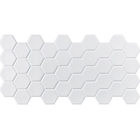 Декоративні пластикові ПВХ панелі для стін 960х480х4мм, Білі соти (SW-00001778)