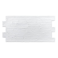 Декоративні пластикові ПВХ панелі для стін 960х480х4мм, Біле каміння (SW-00001840)