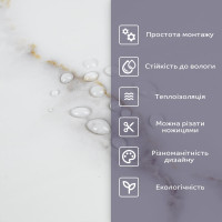 Самоклеюча PET плитка для стін 60х30см, глянсова, Біла з сірим