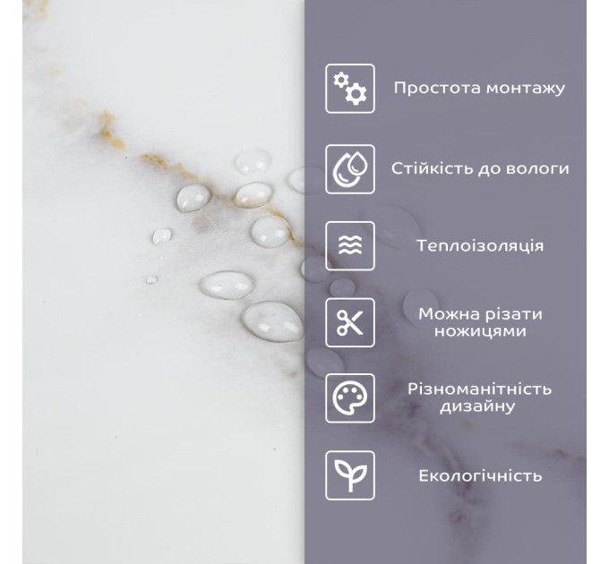 Самоклеюча PET плитка для стін 60х30см, глянсова, Біла з сірим