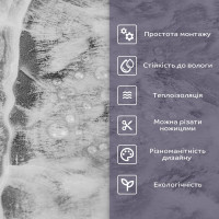 Самоклеюча PET плитка для стін під графітовий мармур 60х30см, глянсова (SW-00002640)