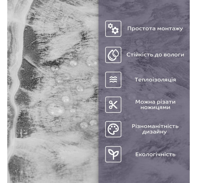 Самоклеюча PET плитка для стін під графітовий мармур 60х30см, глянсова (SW-00002640)