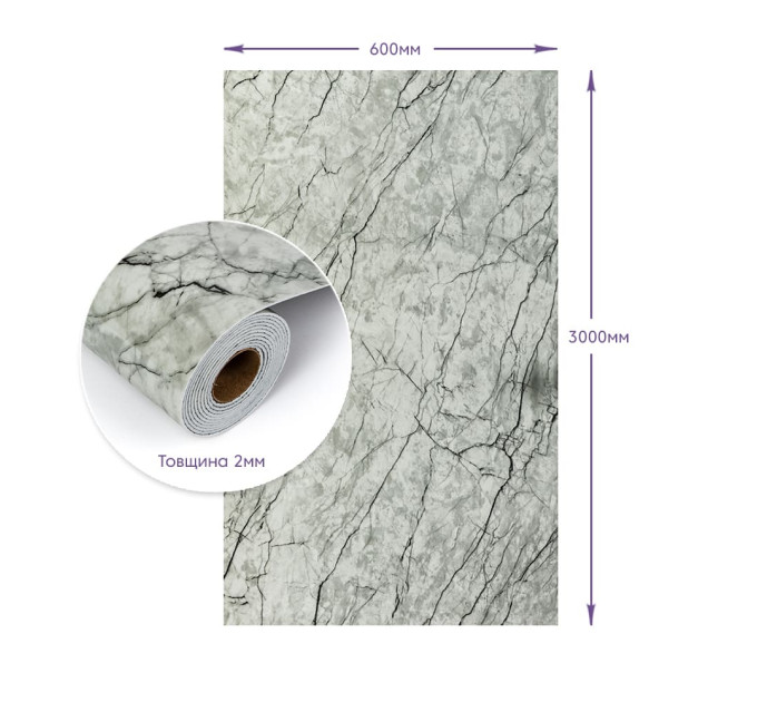 Самоклеюча PET плитка для стін в рулоні 3м, Сіра