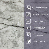 Самоклеюча PET плитка для стін в рулоні 3м, Сіра