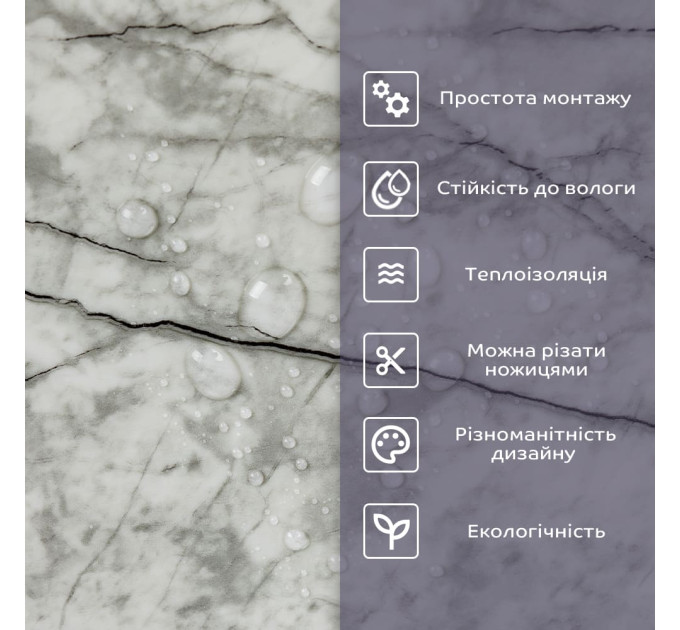 Самоклеюча PET плитка для стін в рулоні 3м, Сіра