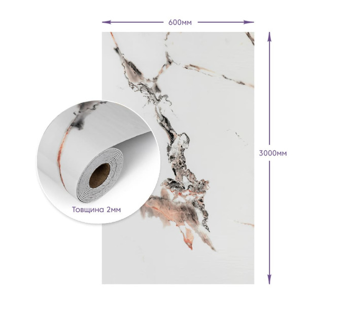 Самоклеюча PET плитка для стін в рулоне 3м, Піщаний кварц (SW-00002424)