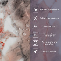 Самоклеюча PET плитка для стін в рулоне 3м, Піщаний кварц (SW-00002424)